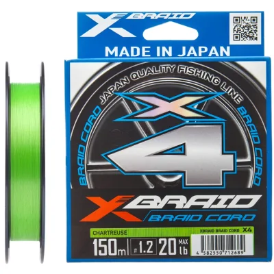 Шнур YGK X-Braid Braid Cord X4 150m 1.2/0.185mm 20lb/9.1kg (5545.03.14)