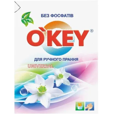 Пральний порошок O'KEY Universal Для ручного прання 400 г (4820049381177)