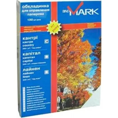 Обкладинка для палітурки bindMARK карт. Кантри А4 230 г/м2 (100 шт.) белая (41701)