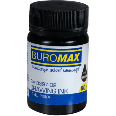Туш для креслення Buromax 50 мл чорний (BM.8397-02)