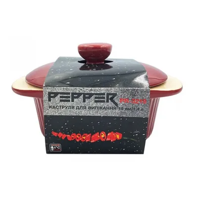 Горщик для запікання Pepper Juniper 19 см 1,4 л (PR-3219)