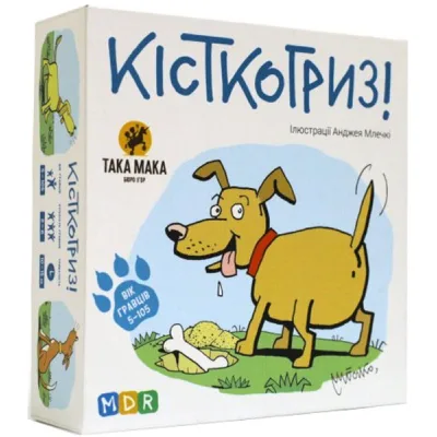 Настільна гра Така Мака Кісткогриз (110001-UA)