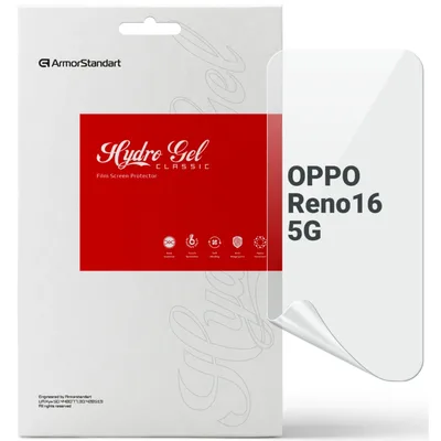 Плівка захисна Armorstandart hydrogel OPPO Reno16 5G (ARM92219)