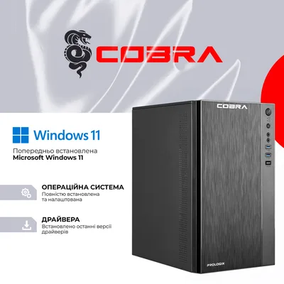 Персональний комп'ютер COBRA Advanced Windows 11 Pro (I141.32.S5.INT.24481W)