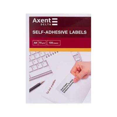 Етикетка самоклеюча Axent 105x37 (16 на листі) с/кл (100 листів) (D4463-A)