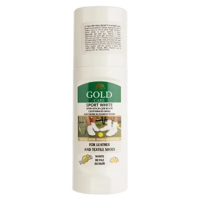 Фарба для взуття GoldCare Відновлювач спортивного взуття Для шкіри та текстилю Білий 75 мл (8697704020537)