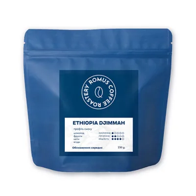 Кава Romus Coffee Roastery Ethiopia Djimmah в зернах 250 г (761295)