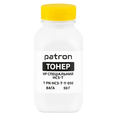 Тонер HP HCS-T, 50 г, yellow Patron (PN-HCS-T-Y-050)