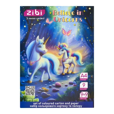 Кольоровий картон ZiBi набір кольорового картону та паперу UNICORN, А4, 9 арк. картону + 9 арк. паперу (ZB.1968-07)