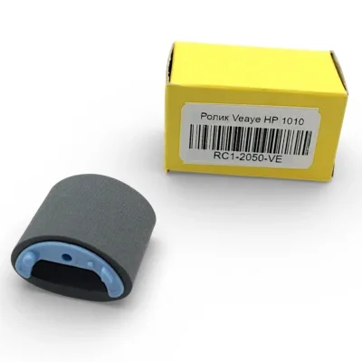 Ролик захоплення паперу HP LJ 1010 (RL1-0266/RC1-2050/RC1-2030) Veaye (RC1-2050-VE)
