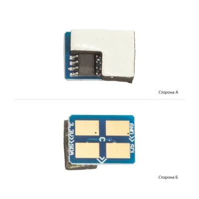 Чип для картриджа Samsung CLP-300/CLX2160/3160 Cyan AHK (70500002)