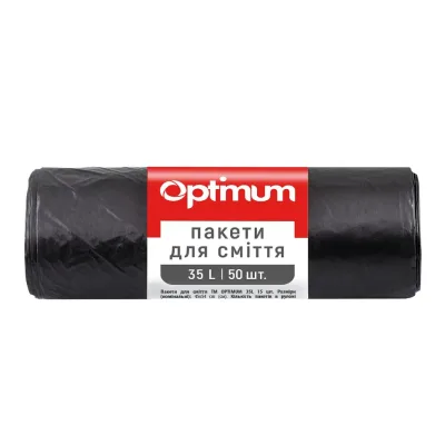 Пакети для сміття PRO service Optimum HD Чорні 35 л 50 шт. (4823071617238)