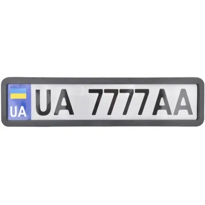Рамка номерного знака CarLife чорна матова (NH420)