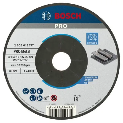 Круг відрізний Bosch Professional, для металу, 150×6×22.23 mm (2.608.619.777)