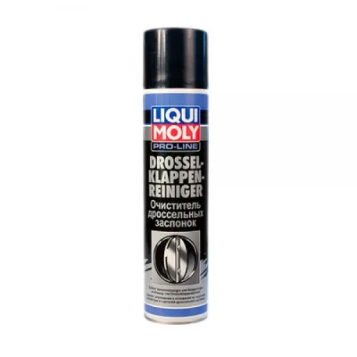 Автомобільний очисник Liqui Moly Drosselklappen-Reiniger  0.4л. (5111)