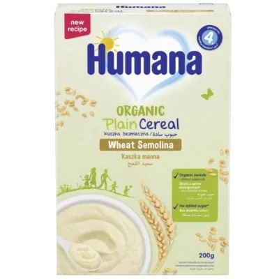 Дитяча каша Humana Organic Plain Cereal Semolino безмолочна від 6 місяців 200 г (4251099602064)