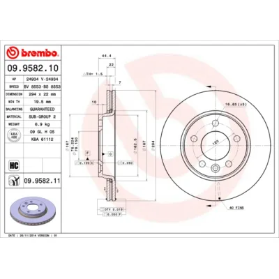 Гальмівний диск Brembo 09.9582.10 (упаковка 2 шт)