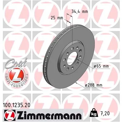 Гальмівний диск ZIMMERMANN 100.1235.20