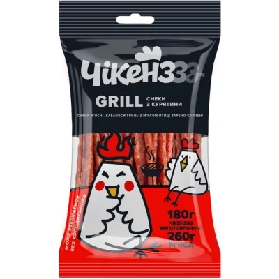 Мʼясні снеки Чікенzzz Кабаноси Grill з м'яса птиці 180 г (4820247143201)