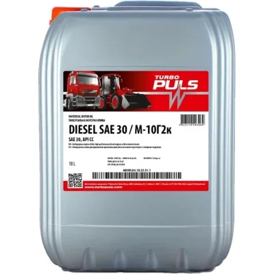 Моторна олива TURBO PULS DIESEL SAE 30 / М-10Г2к API CC 18л (4823110405994)