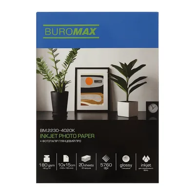 Фотопапір Buromax PRO 10х15 Glossy 180 г/м2, 20ст. (BM.2230-4020K)