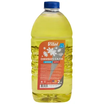 Омивач автомобільний VITOL Цитрус 2л (VTW- 1224)