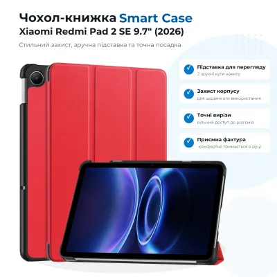 Чохол до планшета BeCover Smart Case Xiaomi Redmi Pad 2 SE 9.7" (2026) Red (715829)