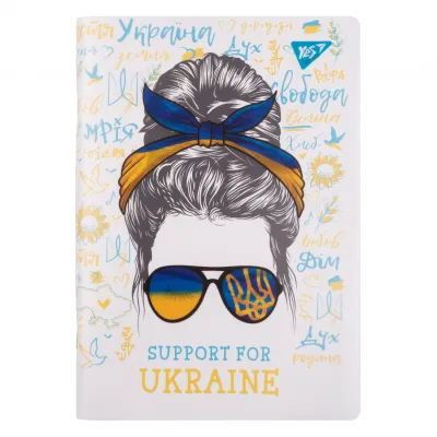 Зошит Yes А5 Freedom пластикова обкладинка 70 аркушів, клітинка (681860)