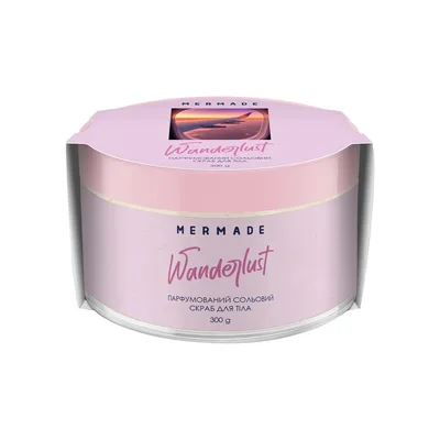 Скраб для тіла Mermade Wanderlust Парфумований сольовий 300 г (4823122900920)