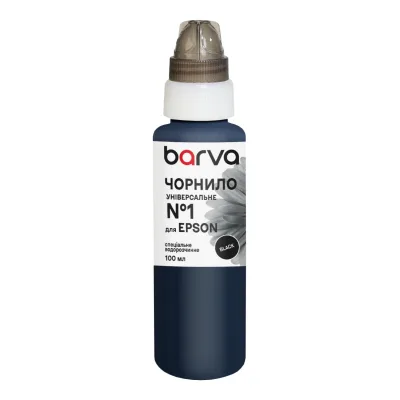 Чорнило Barva Epson 1 100 мл, universal, black (EU1-445e)