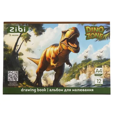 Альбом для малювання ZiBi А4 DINO, 12 аркушів на скобі (ZB.1421-16)