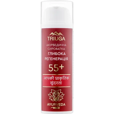 Сироватка для обличчя Triuga Ayurveda Mix Глибока регенерація 55+ 50 мл (4820164641521)