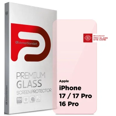 Скло захисне Armorstandart Pro Eye Care Apple iPhone 17 / 17 Pro / 16 Pro (ARM86421)