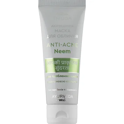 Маска для обличчя Triuga Ayurveda Mix Anti-Acne Neem Аюрведична для проблемної шкіри 75 мл (4820164641576)