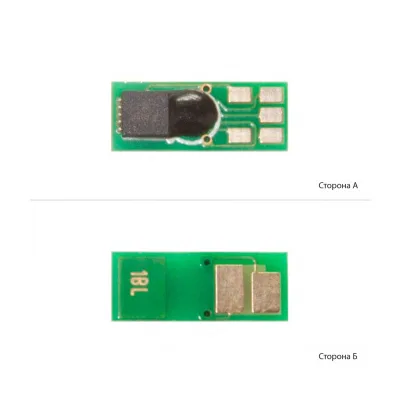Чип для картриджа HP LJ Pro M452/M477, CF412A/X Yellow WWM (JYD-HM45YX)