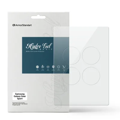 Плівка захисна Armorstandart Matte hydrogel Samsung Galaxy Gear Sport 4 pcs (ARM92086)