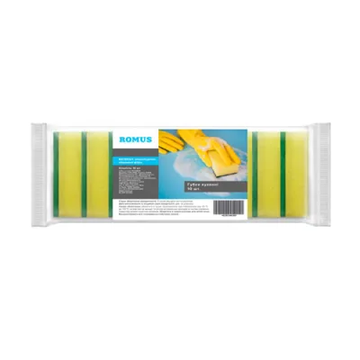Губки кухонні Romus 10 шт. (4820266290801)