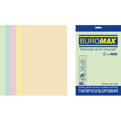 Папір Buromax А4, 80g, PASTEL, 5colors, 50sh EUROMAX (BM.2721250E-99)