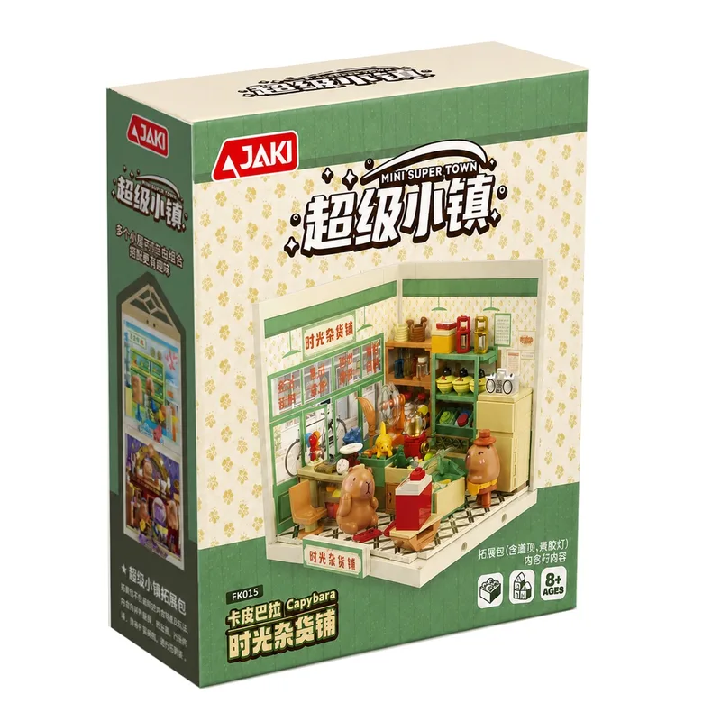 Конструктор JAKI серії "Mini Super Town" - ПРОДУКТОВА КРАМНИЧКА КАПІБАР