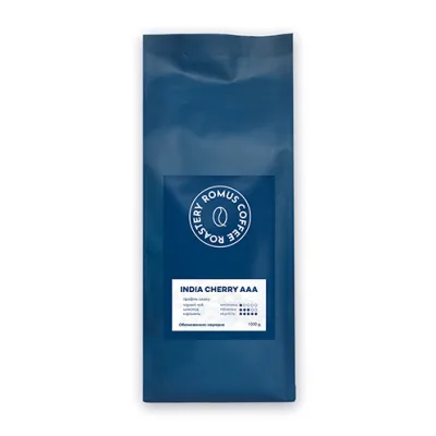 Кава Romus Roastery India Cherry AAA в зернах 1 кг (880199)