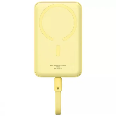 Універсальна мобільна батарея Baseus Magnetic Mini 10000mAh, 30W Yellow (P1002210BY23-00)
