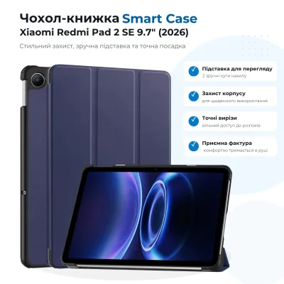 Чохол до планшета BeCover Smart Case Xiaomi Redmi Pad 2 SE 9.7" (2026) Deep Blue (715824)