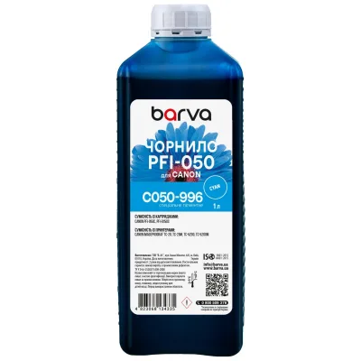Чорнило Barva Canon PFI-050 Special, 1 л, Cyan pigmented (C050-996)