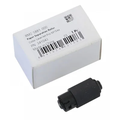 Ролик відділення паперу HP CLJ M452, RM2-5881 CET (CET341043)