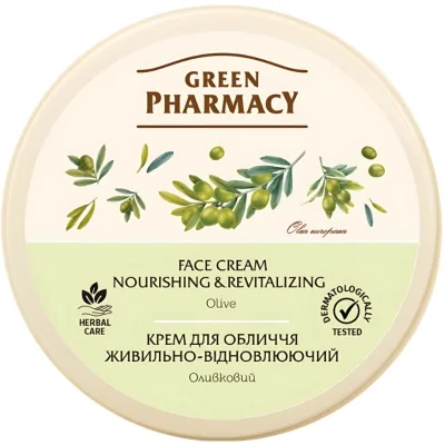 Крем для обличчя Green Pharmacy Живильно-відновлюючий Оливковий 200 мл (4823015914560)