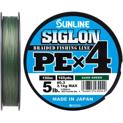 Шнур Sunline Siglon PE н4 150m 0.3/0.094mm 5lb/2.1kg Dark Green (1658.09.14)