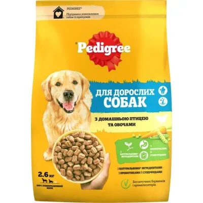 Сухий корм для собак Pedigree з птицею та овочами 2.6 кг (5998749144961)