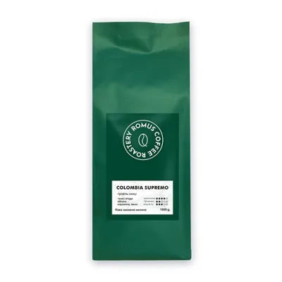 Кава Romus Roastery Colombia Supremo мелена 1 кг (55935)