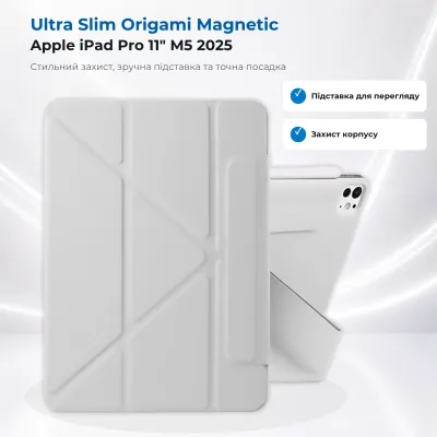 Чохол до планшета BeCover Ultra Slim Origami Magnetic Apple iPad Pro 11" M5 2025 Gray (715951)