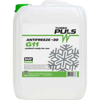 Антифриз TURBO PULS Super G11 зелений 9кг (4823110403686)